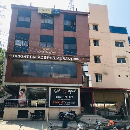 Staymaker Bright Palace Residency Shimoga Εξωτερικό φωτογραφία