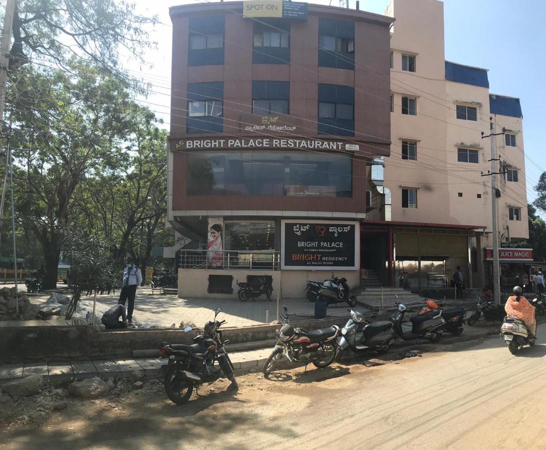Staymaker Bright Palace Residency Shimoga Εξωτερικό φωτογραφία
