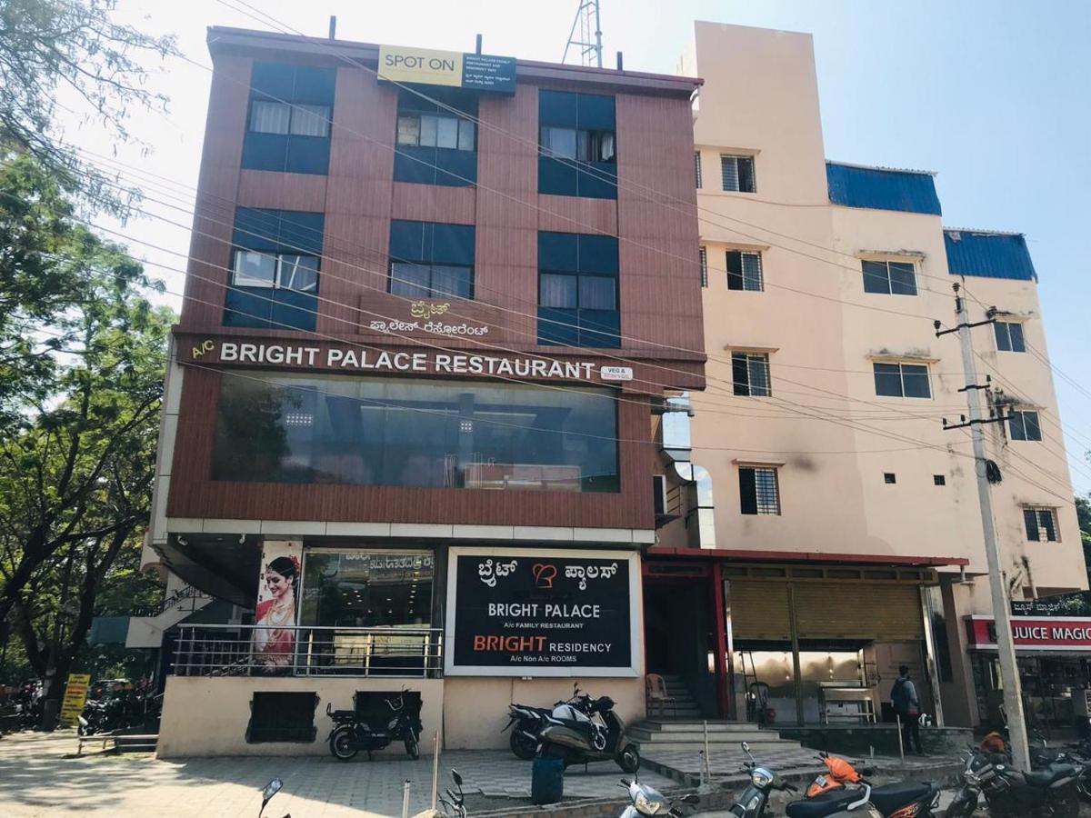 Staymaker Bright Palace Residency Shimoga Εξωτερικό φωτογραφία